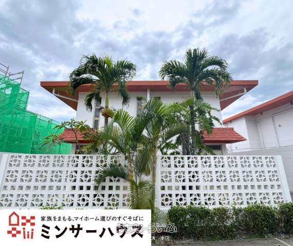 Ocean View Condo with Jacuzzi & Hotel Income in Motobu, Okinawa - Thumbnail 3