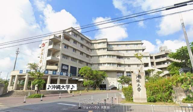 4-Story RC Building for Home & Investment in Naha, Okinawa - Image 1
