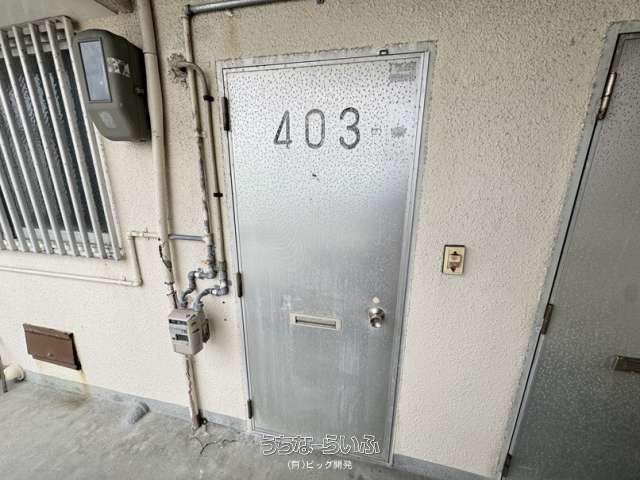 Gima Apartment A403: 2K Rental in Naha, Okinawa | No Deposit - Thumbnail 2
