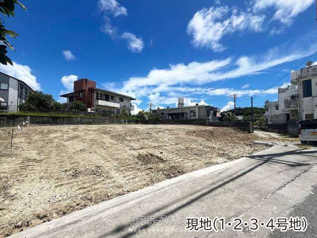 Land for Sale in Ginowan City, Okinawa - 142.28 sqm Plot - Thumbnail 4