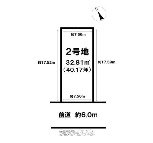 132.81 sqm Residential Land for Sale in Nagata, Naha, Okinawa - Thumbnail 4