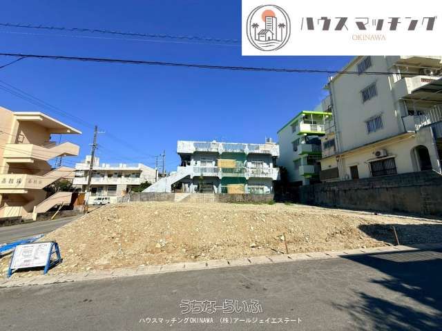 132.81 sqm Residential Land for Sale in Nagata, Naha, Okinawa - Thumbnail 2