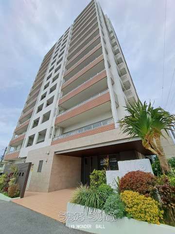 Bears Court Ueseto 2LDK Condo with Ocean View in Chatan - Thumbnail 2