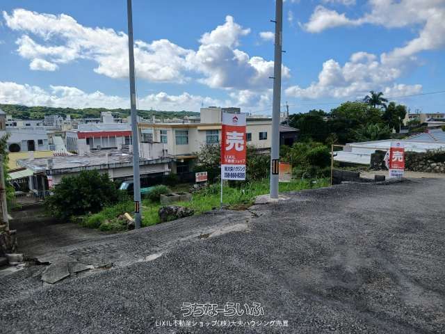 290 sqm Residential Land for Sale in Itoman, Okinawa - Thumbnail 3