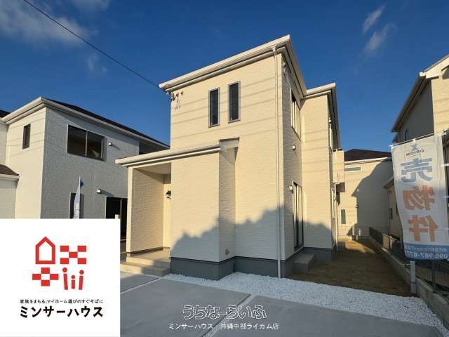 New 4LDK House for Sale in Yomitan Village, Okinawa - Thumbnail 2