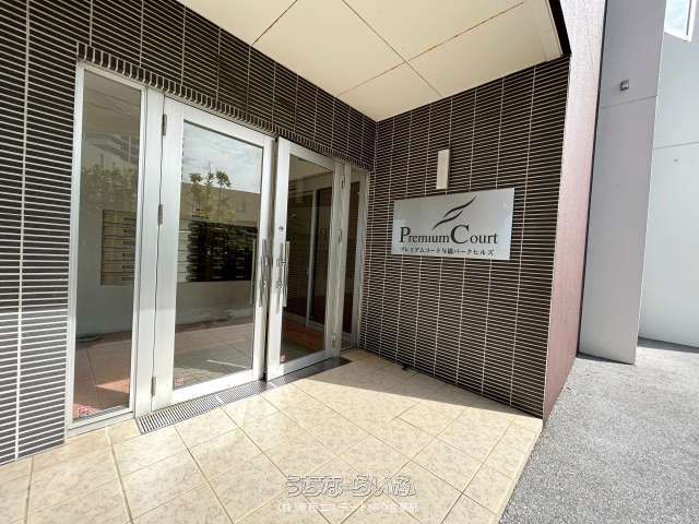 Renovated 2LDK Apartment in Premium Court Yogi Park Hills, Okinawa - Thumbnail 3