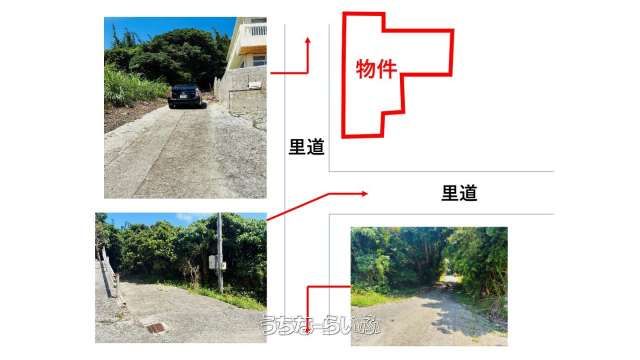 Spacious Hilltop Office/Living Space for Sale in Nanjo City, Okinawa - Thumbnail 2