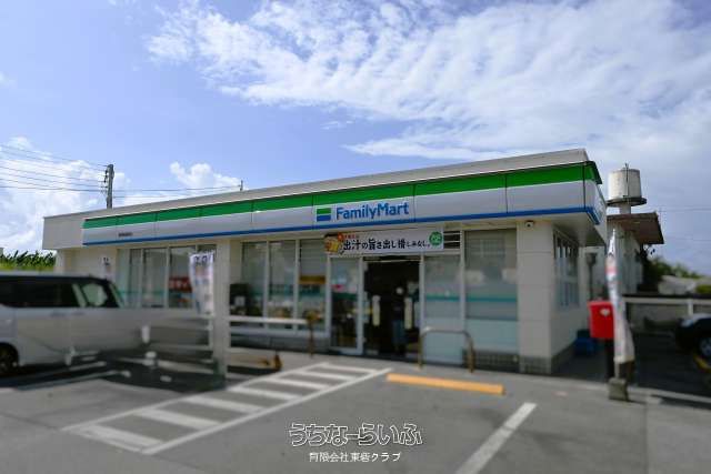 1603 sqm Land for Sale in Katsuren Haebaru, Uruma City - Thumbnail 3
