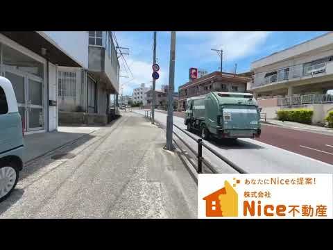 429.59 sqm Land for Sale in Uruma City, Okinawa - Thumbnail 3