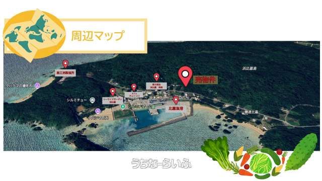 432m² Agricultural Land for Sale on Hamahiga Island, Okinawa - Thumbnail 4