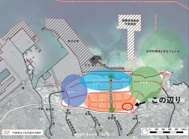 Land for Sale in Urasoe City, Okinawa - Future Return Investment - Thumbnail 3