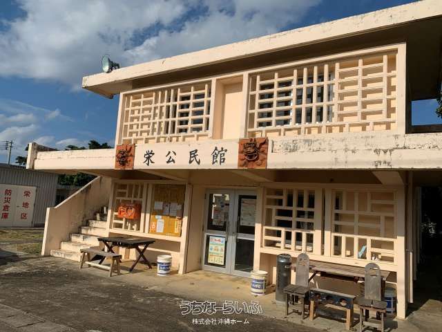 Land for Sale in Noso, Ishigaki - 462.82 sqm Near the Sea - Image 1