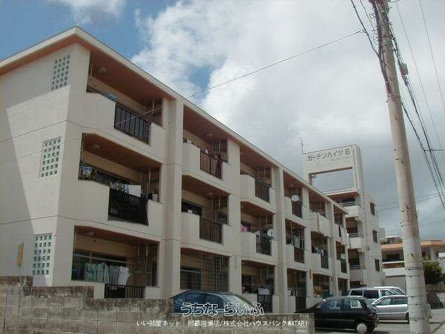 Garden Heights Bldg B 206: 2DK Apartment for Rent in Naha, Okinawa - Thumbnail 3