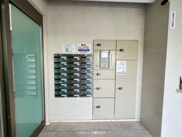 Renovated 3LDK Apartment for Sale in Urasoe, Okinawa - Thumbnail 4
