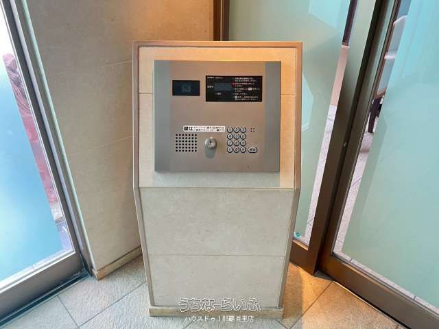 Renovated 3LDK Apartment for Sale in Urasoe, Okinawa - Thumbnail 2