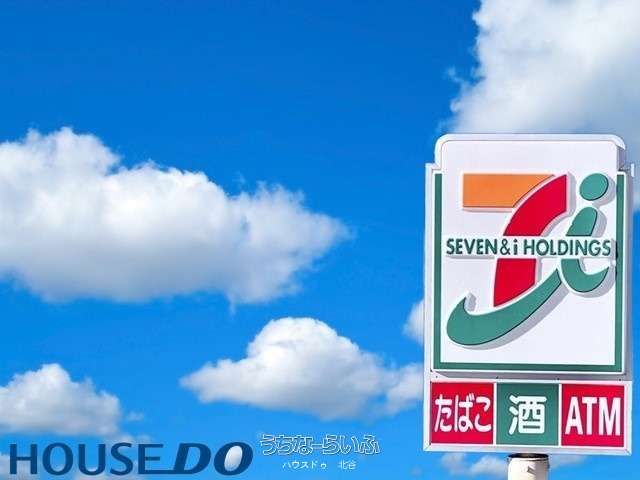 449.23 sqm Land for Sale in Yomitan Village, Okinawa - Thumbnail 4
