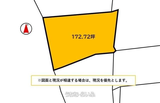 571 sqm Land for Sale in Motobu, Okinawa with Sea View Potential - Thumbnail 4