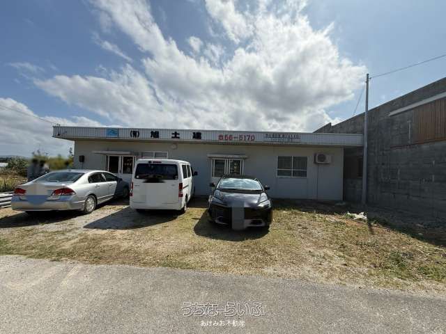Spacious 145 Tsubo Property with Large Garden in Nakijin, Okinawa - Image 1