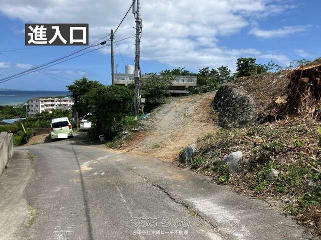 Ocean View Land for Sale in Motobu, Okinawa - 1390m² - Thumbnail 2