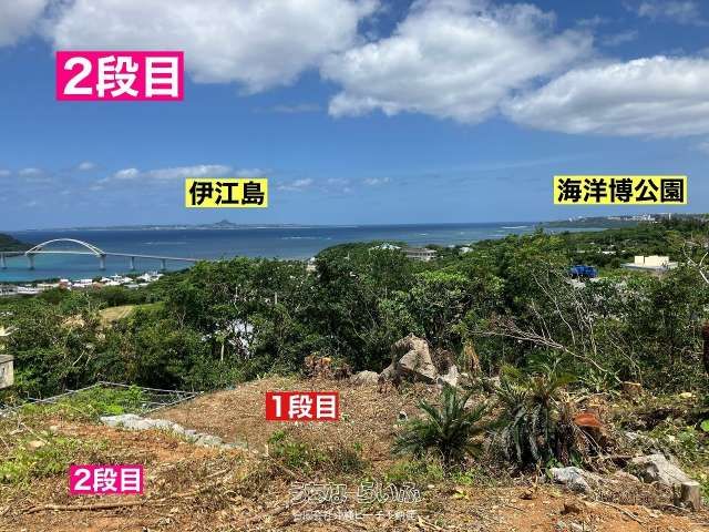 Ocean View Land for Sale in Motobu, Okinawa - 1390m² - Thumbnail 4