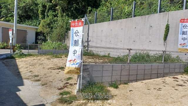 130.75㎡ Residential Land for Sale in Chatan Town, Okinawa - Thumbnail 3