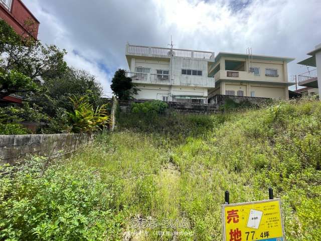 255.89 sqm Residential Land for Sale in Naha's Hanatagawa - Thumbnail 4