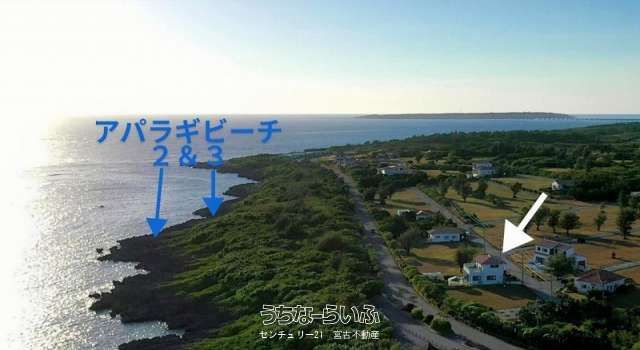 Ocean View 2LDK Villa in Miyakojima Resort with Large Garden - Thumbnail 3