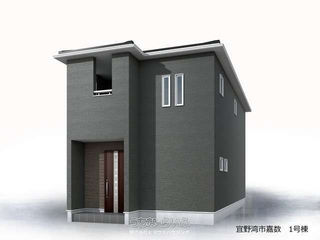 New 2SLDK House for Sale in Ginowan City, Okinawa - Thumbnail 2