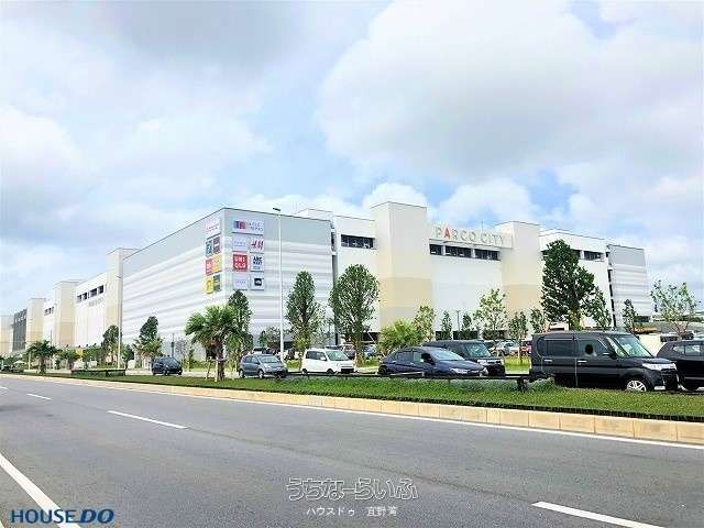 31.95m² Land for Sale in Urasoe Nishihara, Okinawa - Thumbnail 2