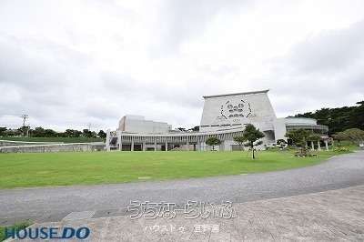 31.95m² Land for Sale in Urasoe Nishihara, Okinawa - Thumbnail 3