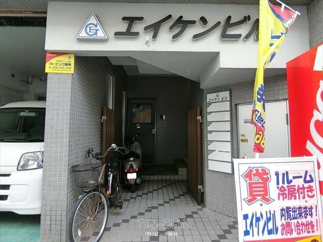 Naha 1-Room Apartment for Rent: No Deposit, Near Asahibashi Station - Thumbnail 3