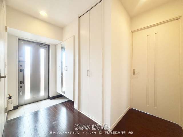 Wise Esteem Court Chiodaira Tower 4LDK Apartment for Sale - Thumbnail 2