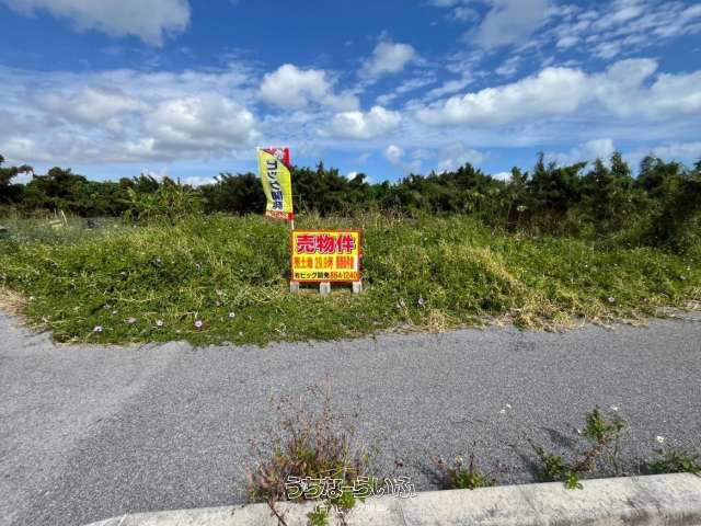 99 sqm Residential Land for Sale in Nishihara Town, Okinawa - Thumbnail 4