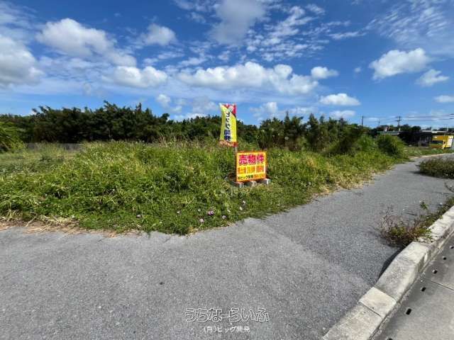 99 sqm Residential Land for Sale in Nishihara Town, Okinawa - Thumbnail 2