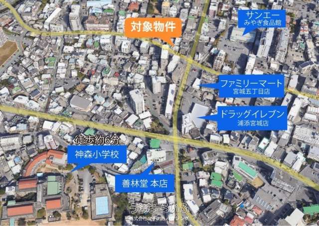 New Build 2SLDK House in Urasoe, Okinawa - Completion 2026 - Thumbnail 3