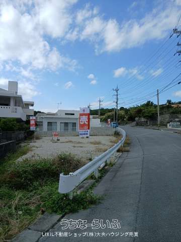 262㎡ Land for Sale in Yonabaru, Okinawa - No Build Conditions - Thumbnail 2