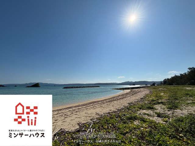 Large 33,648 sqm Land for Sale in Nago, Okinawa Near the Sea - Thumbnail 2