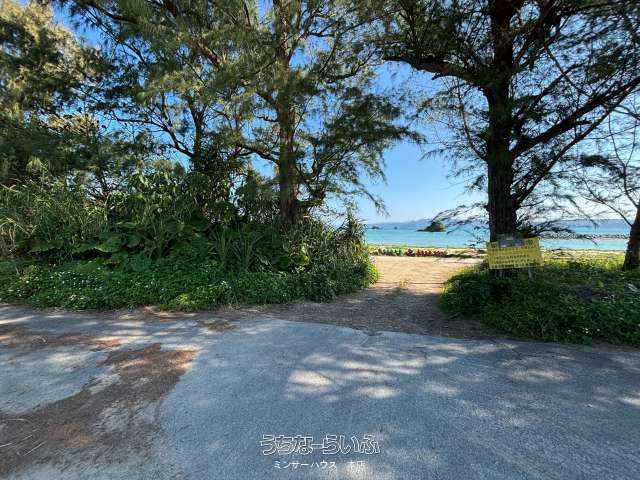 Large 33,648 sqm Land for Sale in Nago, Okinawa Near the Sea - Thumbnail 3