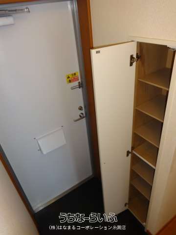 Leopalace Ryu 207 - Furnished 1K Apartment in Haebaru, Okinawa - Thumbnail 2