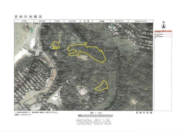 16,481 sqm Land for Sale in Onna Village, Okinawa - High Ground - Image 1