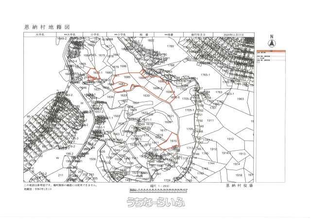 16,481 sqm Land for Sale in Onna Village, Okinawa - High Ground - Thumbnail 2