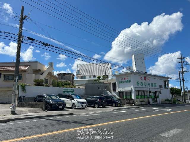 Shop & 2SLDK House for Sale in Yomitan Village, Okinawa - Thumbnail 3
