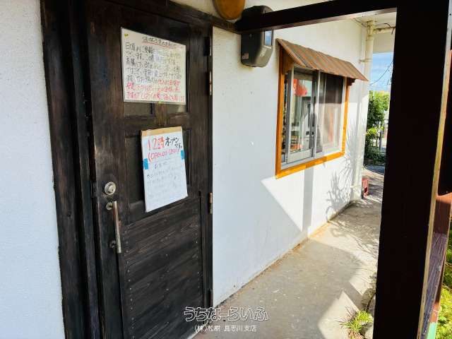 Versatile 4LDK Corner Property with Shop & Office in Kin Town, Okinawa - Thumbnail 3