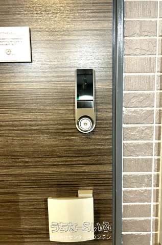 Alpha States Chatan Ihei New Condo for Sale in Okinawa - Thumbnail 3