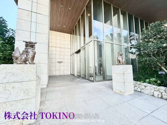Premist Ginowan Ojana 2LDK Apartment for Sale in Okinawa - Thumbnail 2