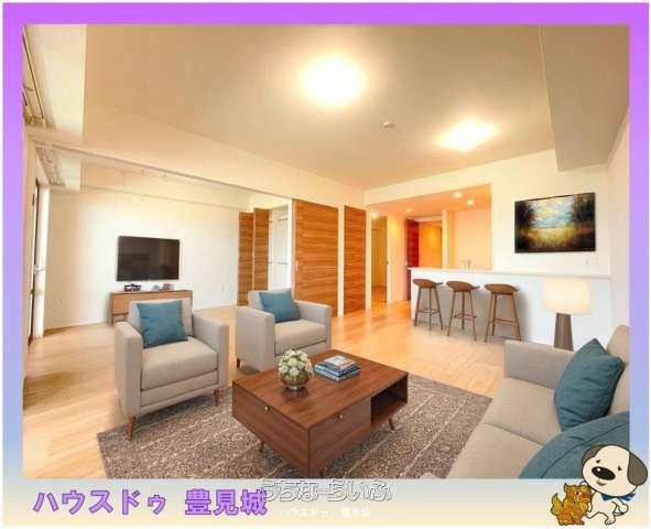Ocean View 2LDK Apartment in Tomigusuku, Okinawa - Thumbnail 2