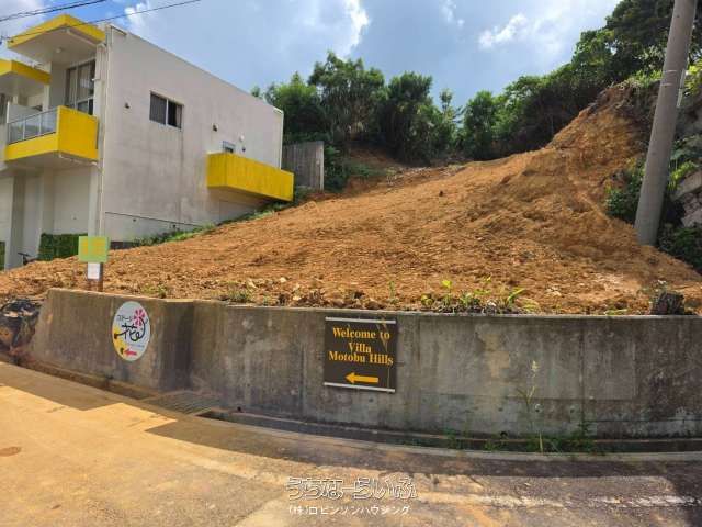 Land for Sale in Inoha, Motobu Town, Okinawa - 377.04 sqm - Thumbnail 4
