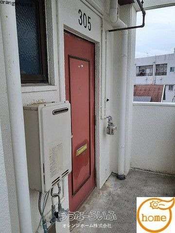 Sun Heights Sato 305: 1K Apartment for Rent in Naha, Okinawa - Thumbnail 3