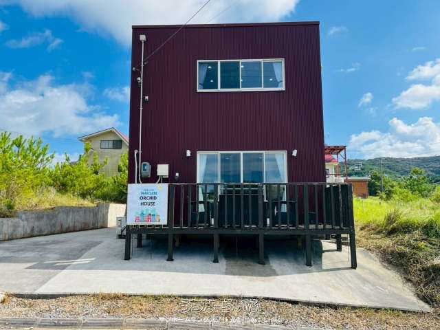Minpaku-Ready Villa in Nakijin's Hope Hills, Okinawa - Image 1