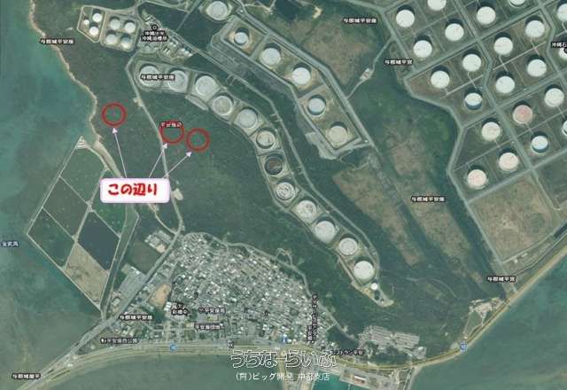 Petroleum Base Land for Sale in Uruma, Okinawa - 518.98 sqm - Thumbnail 4